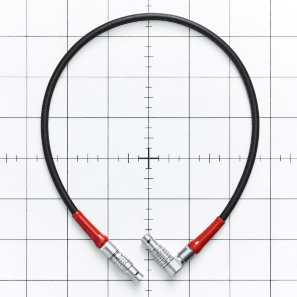 Low Profile LBUS single cable (225°) LEFT